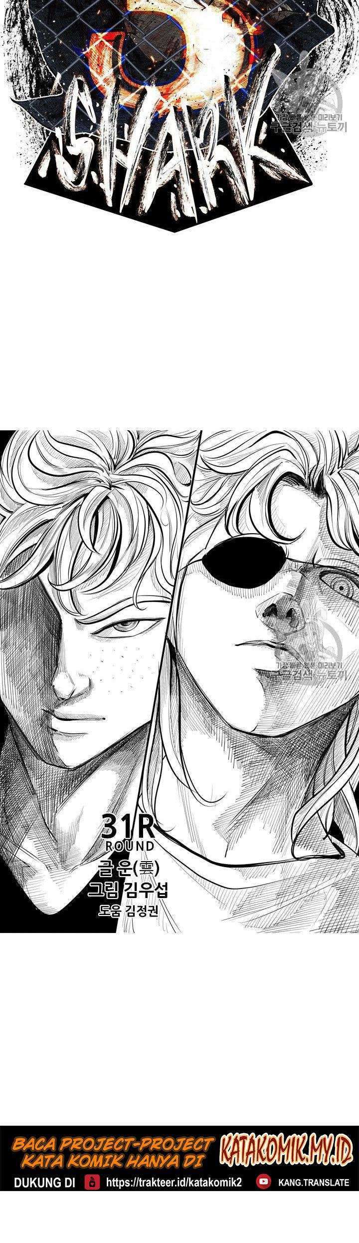 Shark Chapter 152 Gambar 7