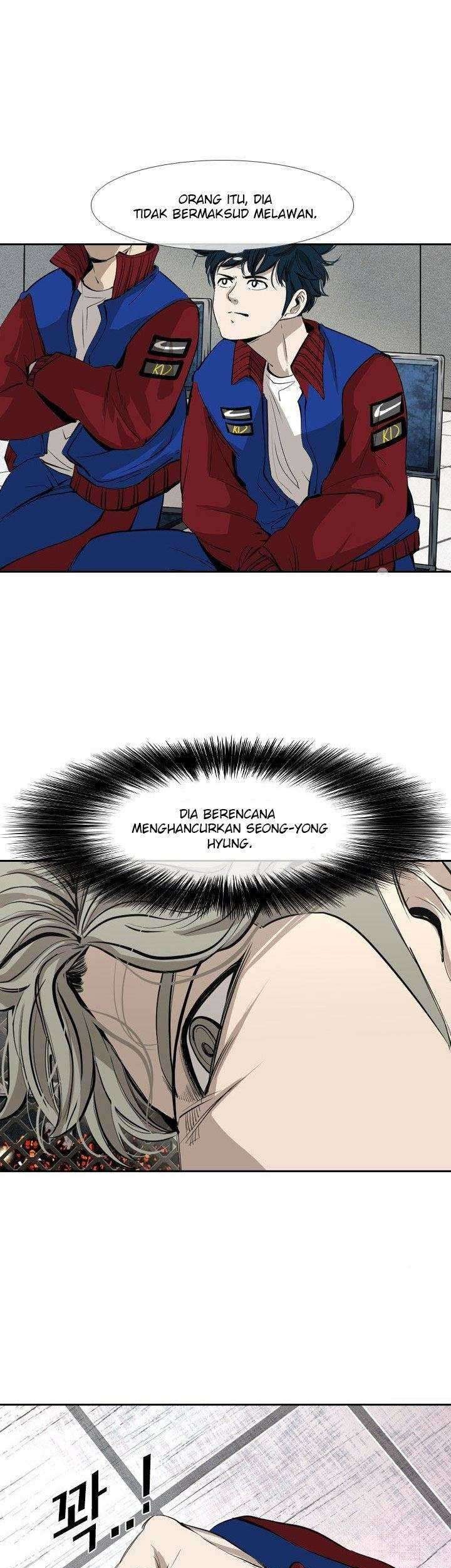 Shark Chapter 152 Gambar 8