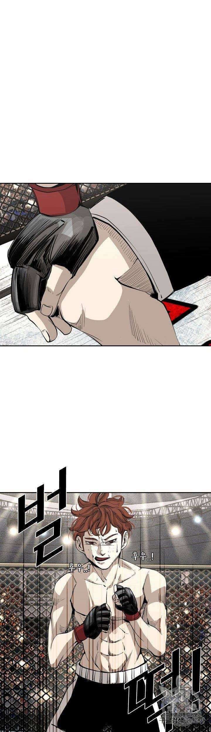 Shark Chapter 152 Gambar 10