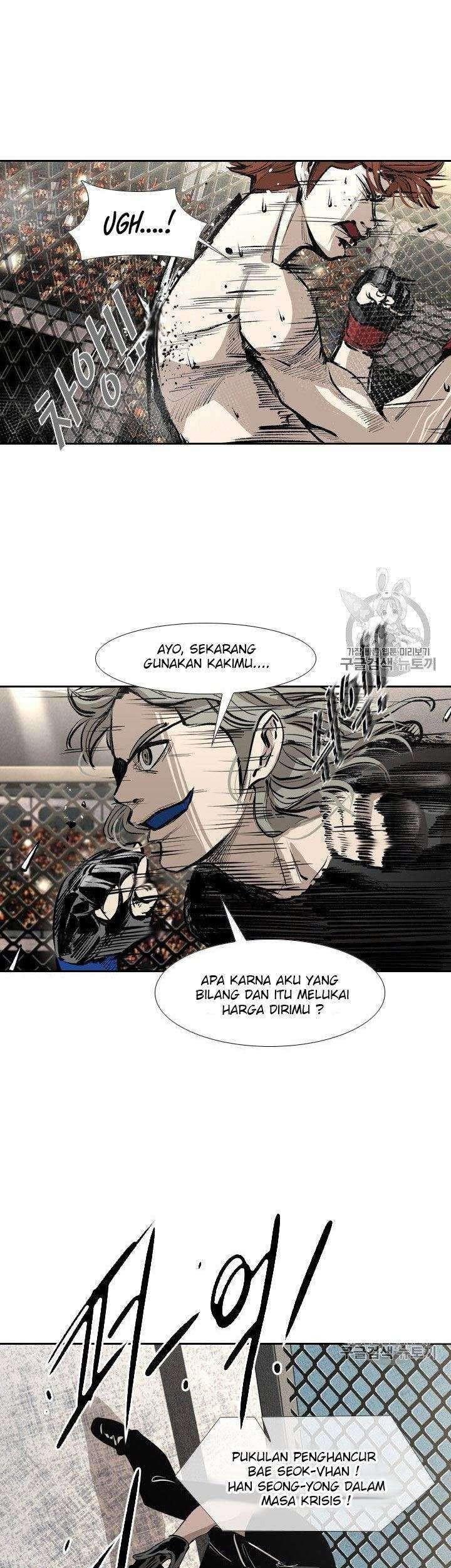Shark Chapter 152 Gambar 17