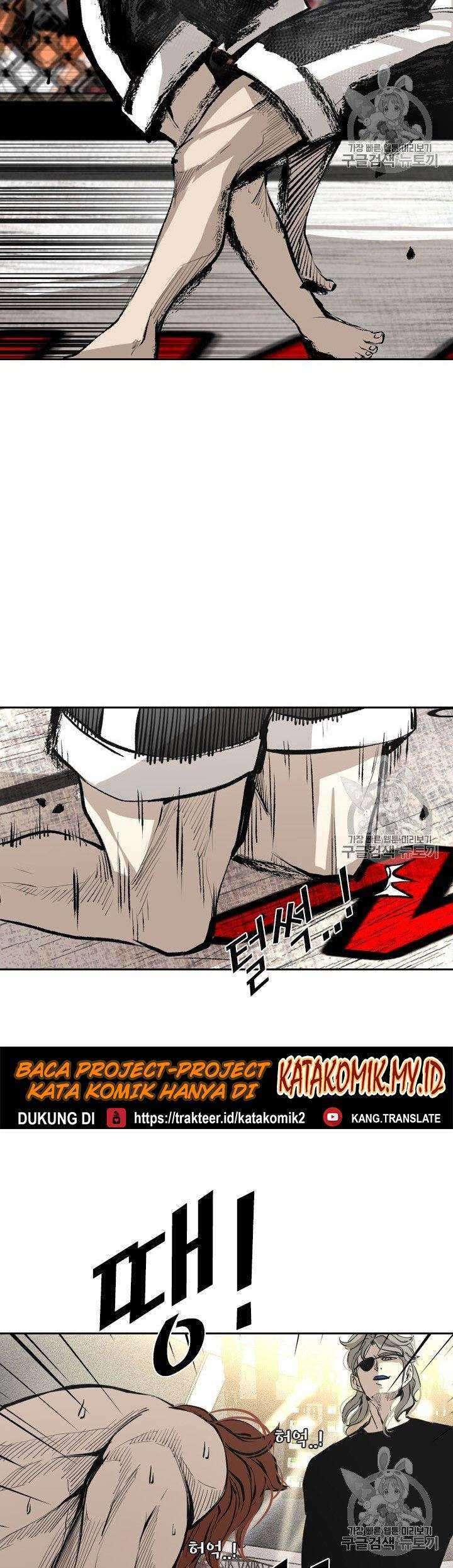 Shark Chapter 152 Gambar 22