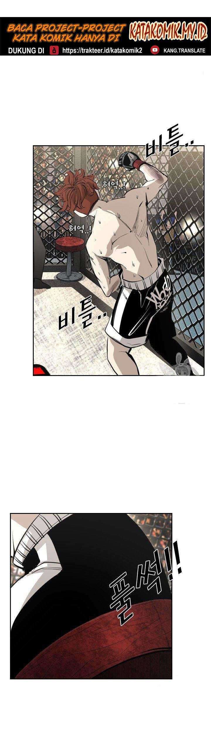 Shark Chapter 152 Gambar 25