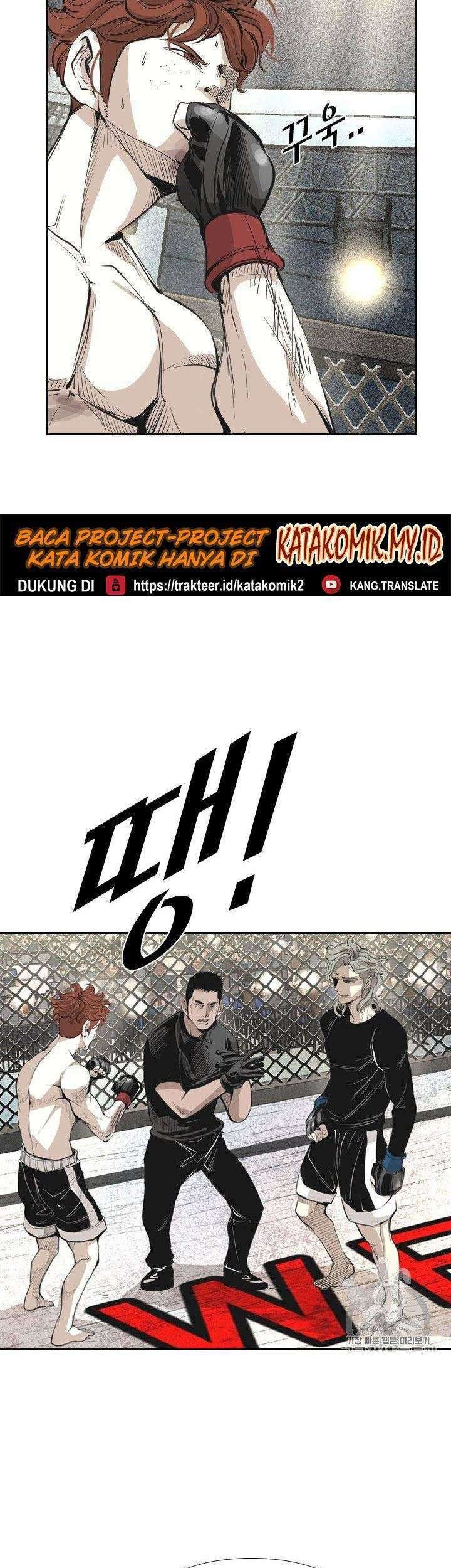 Shark Chapter 152 Gambar 32