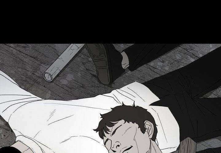 Shark Chapter 152 Gambar 39