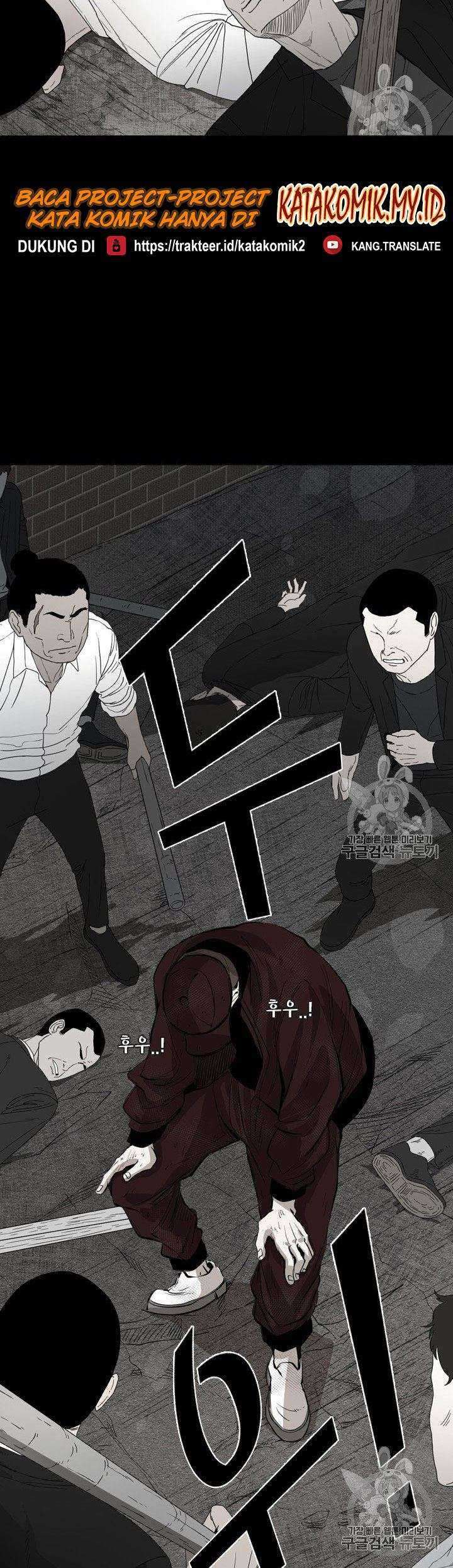 Shark Chapter 152 Gambar 40