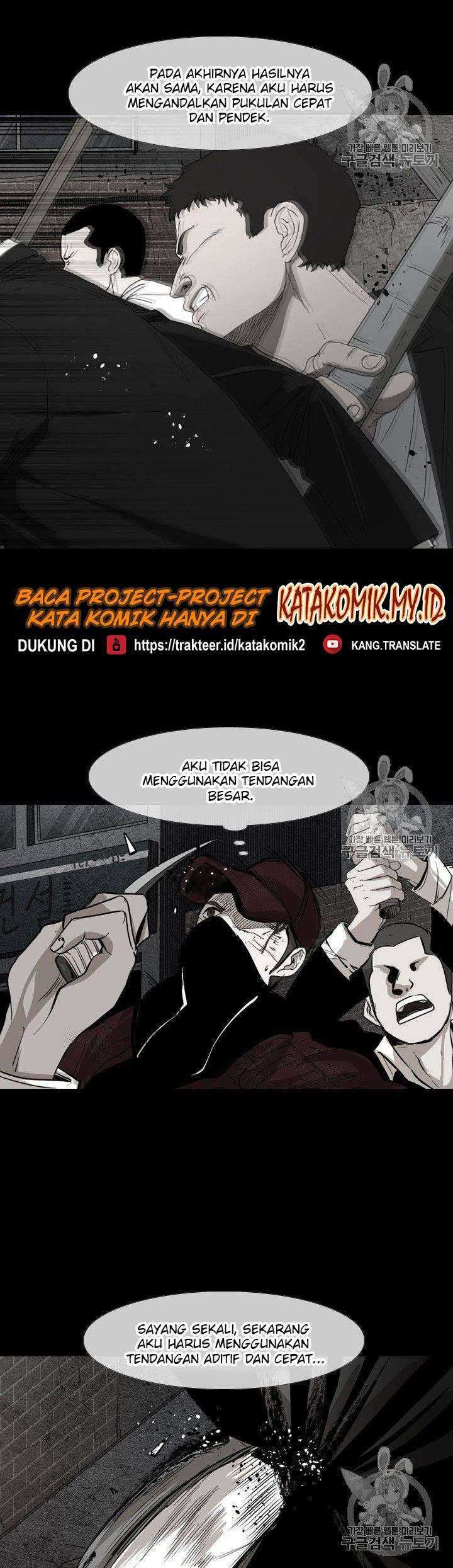 Shark Chapter 152 Gambar 43
