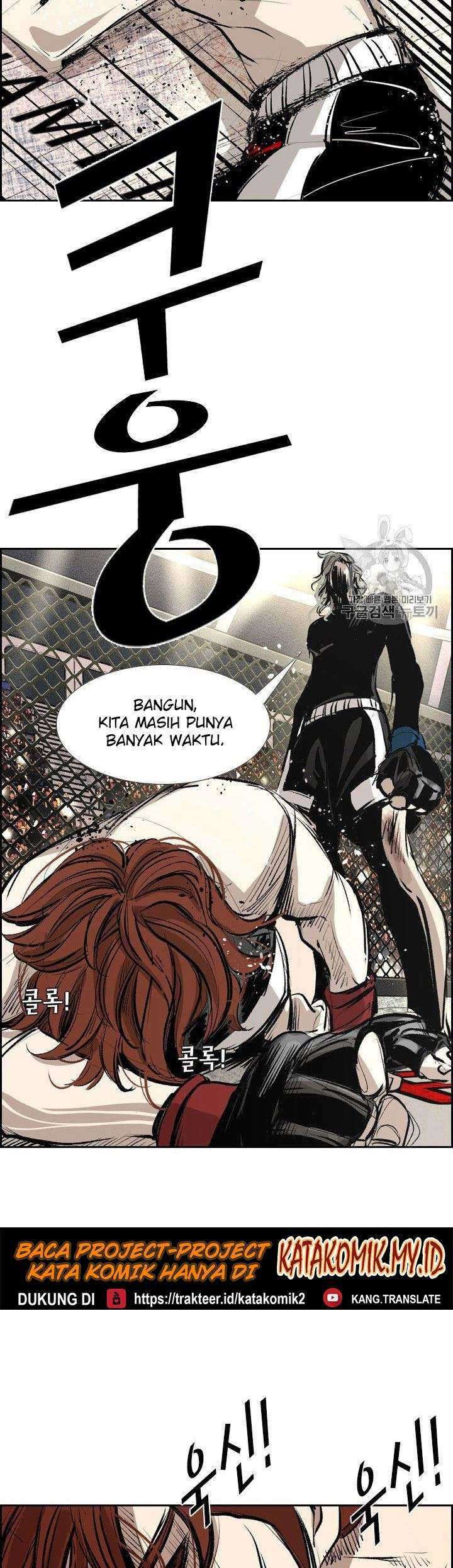 Shark Chapter 152 Gambar 4