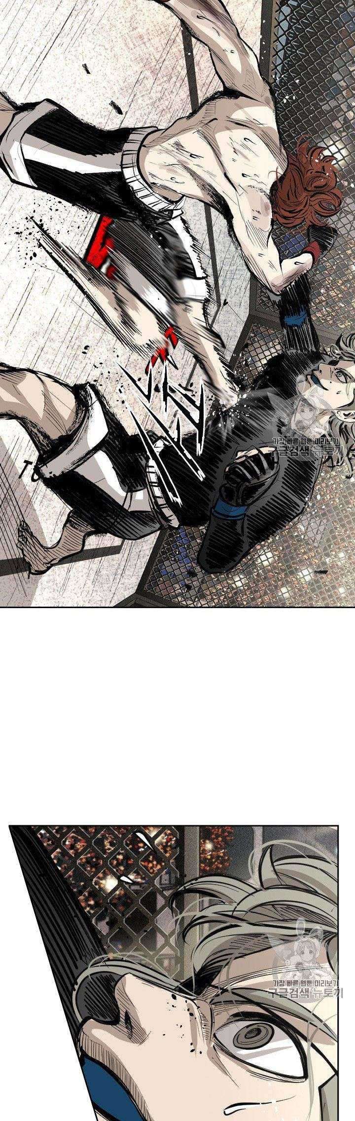 Shark Chapter 152 Gambar 58