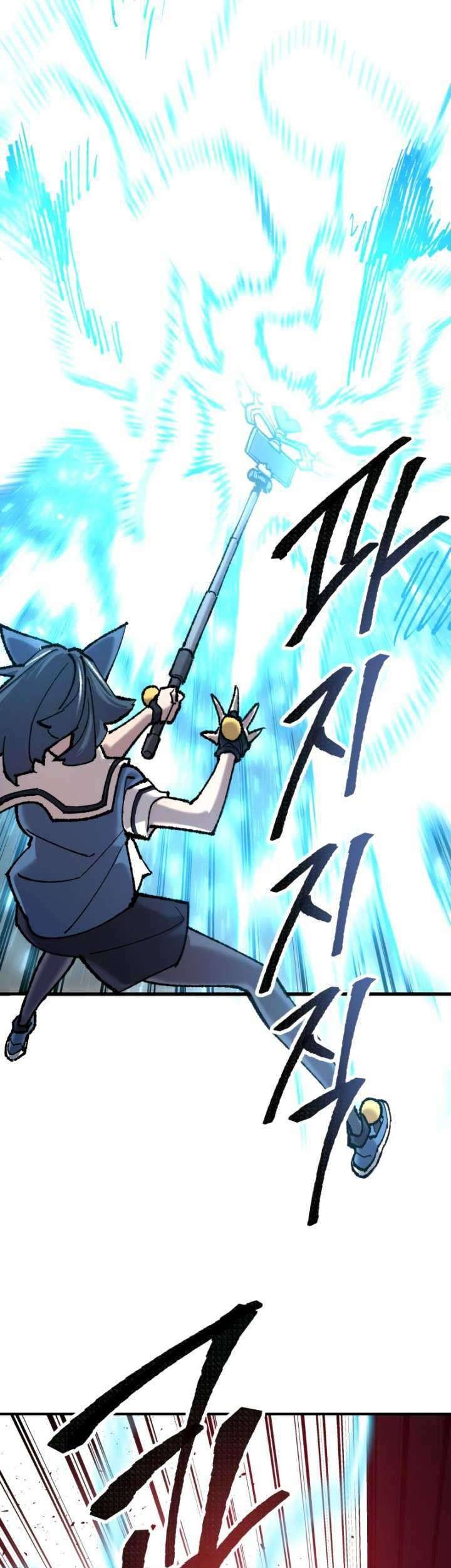 Limit Breaker Chapter 35.2 Gambar 12