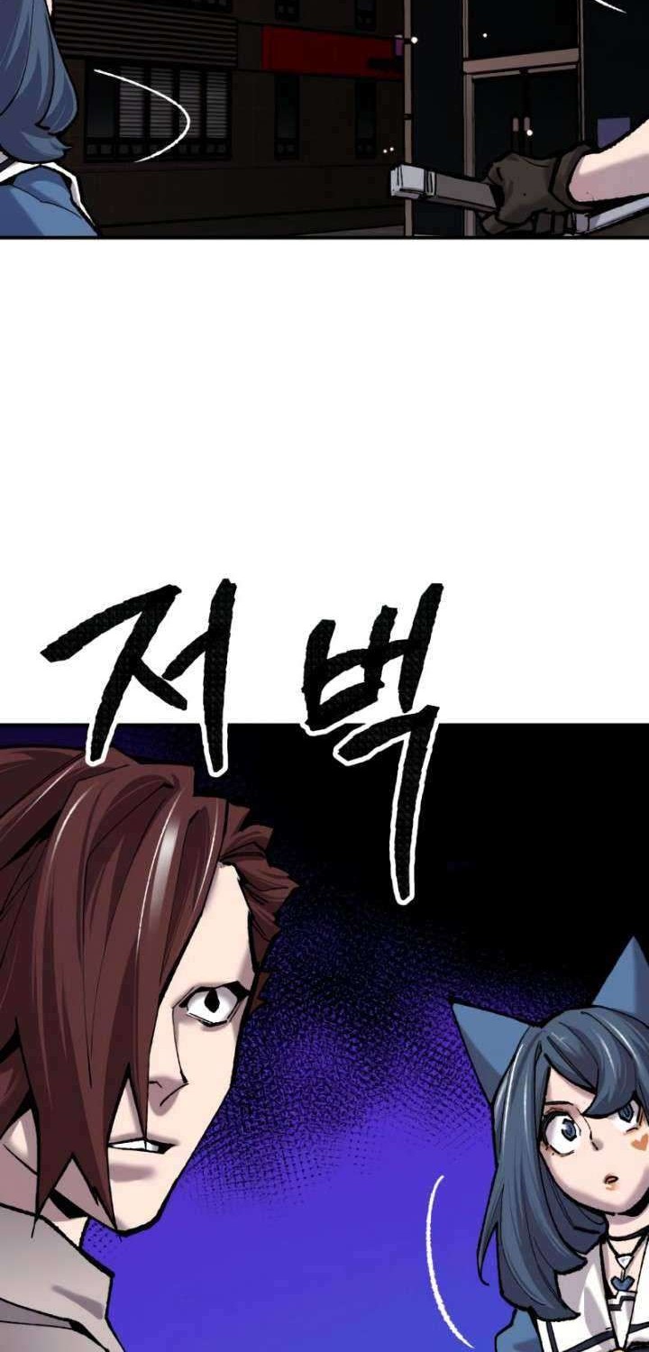 Limit Breaker Chapter 35.2 Gambar 63