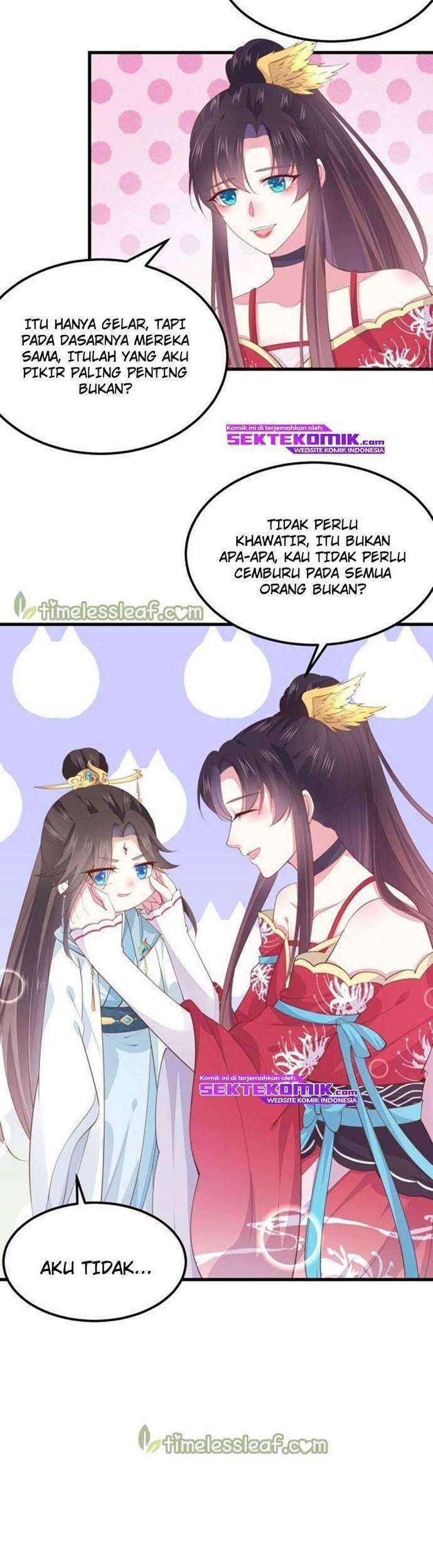 Pupillary Master Chapter 137 Gambar 12