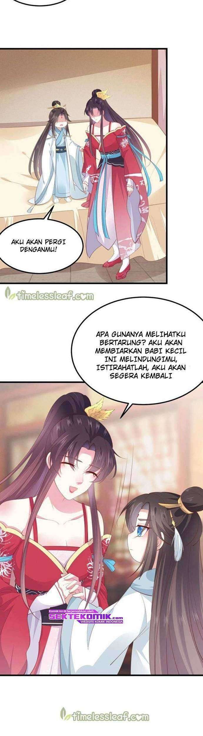 Pupillary Master Chapter 137 Gambar 16