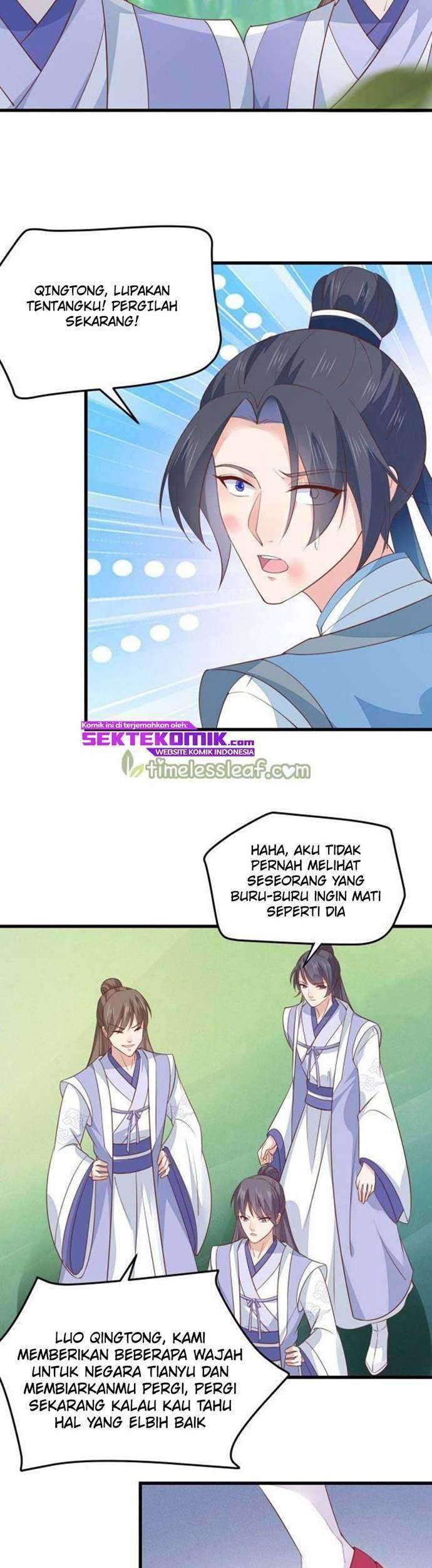 Pupillary Master Chapter 137 Gambar 28