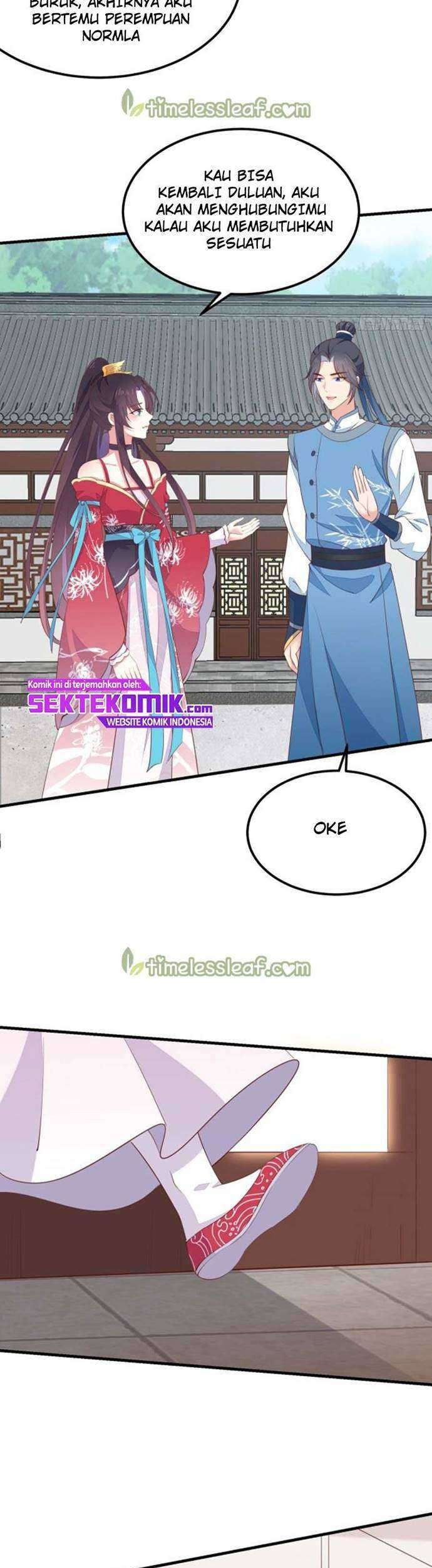 Pupillary Master Chapter 136 Gambar 26