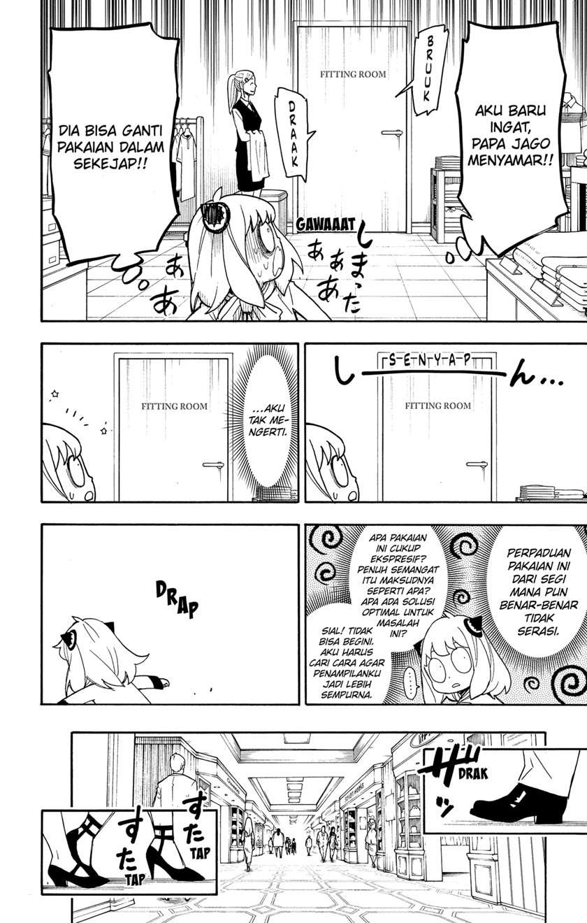 Spy X Family Chapter 48 Gambar 6