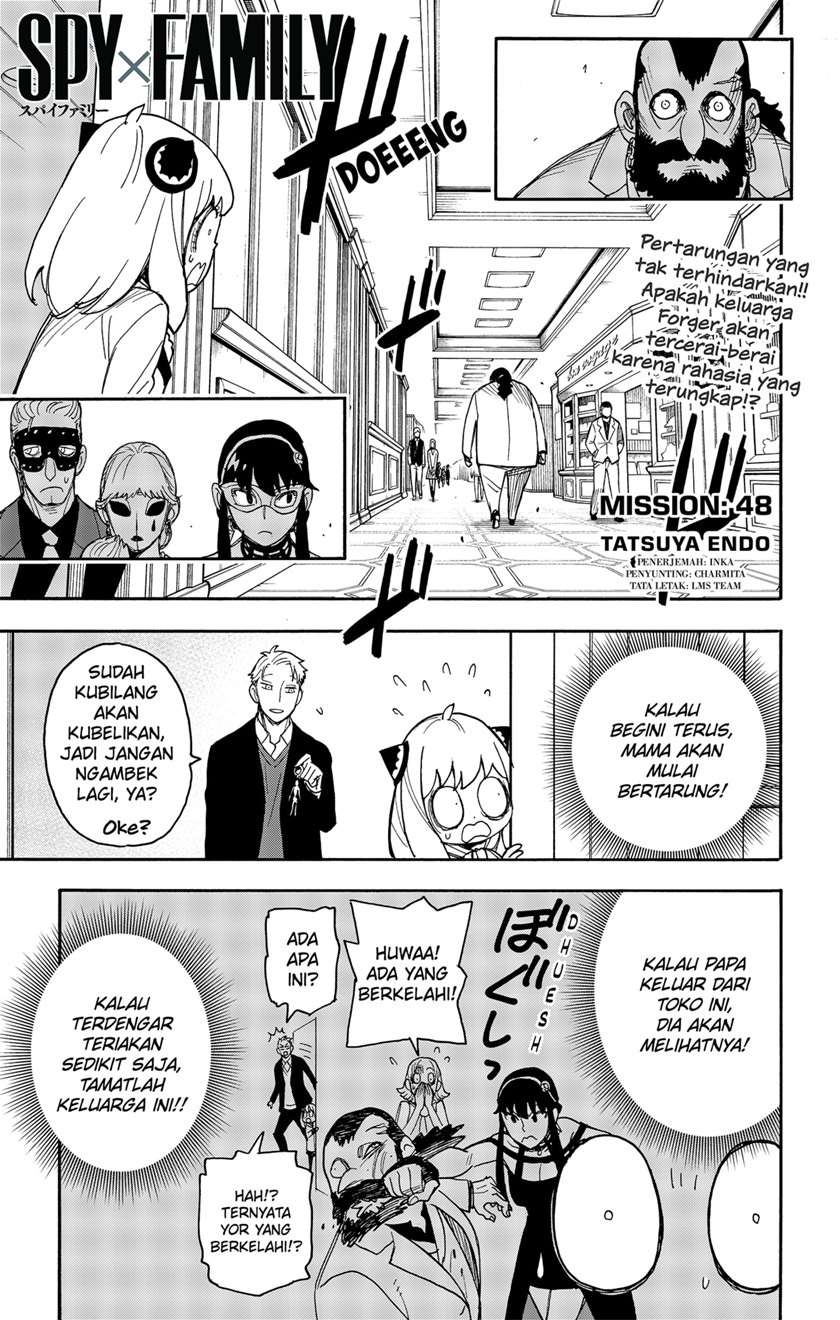 Komik Spy X Family Chapter 48 gambar nomor 1