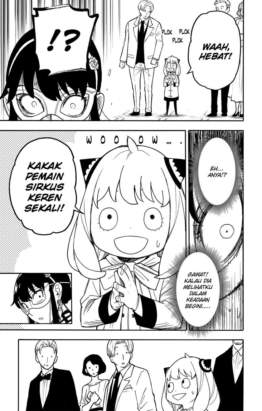 Spy X Family Chapter 48 Gambar 11
