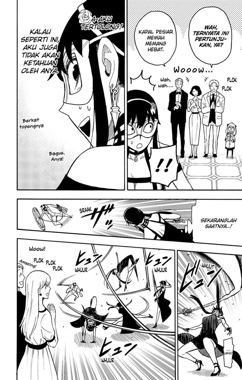 Spy X Family Chapter 48 Gambar 12