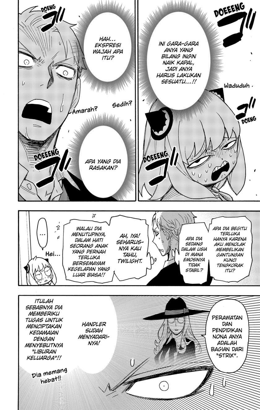 Manga Spy X Family Chapter 48 gambar nomor 2