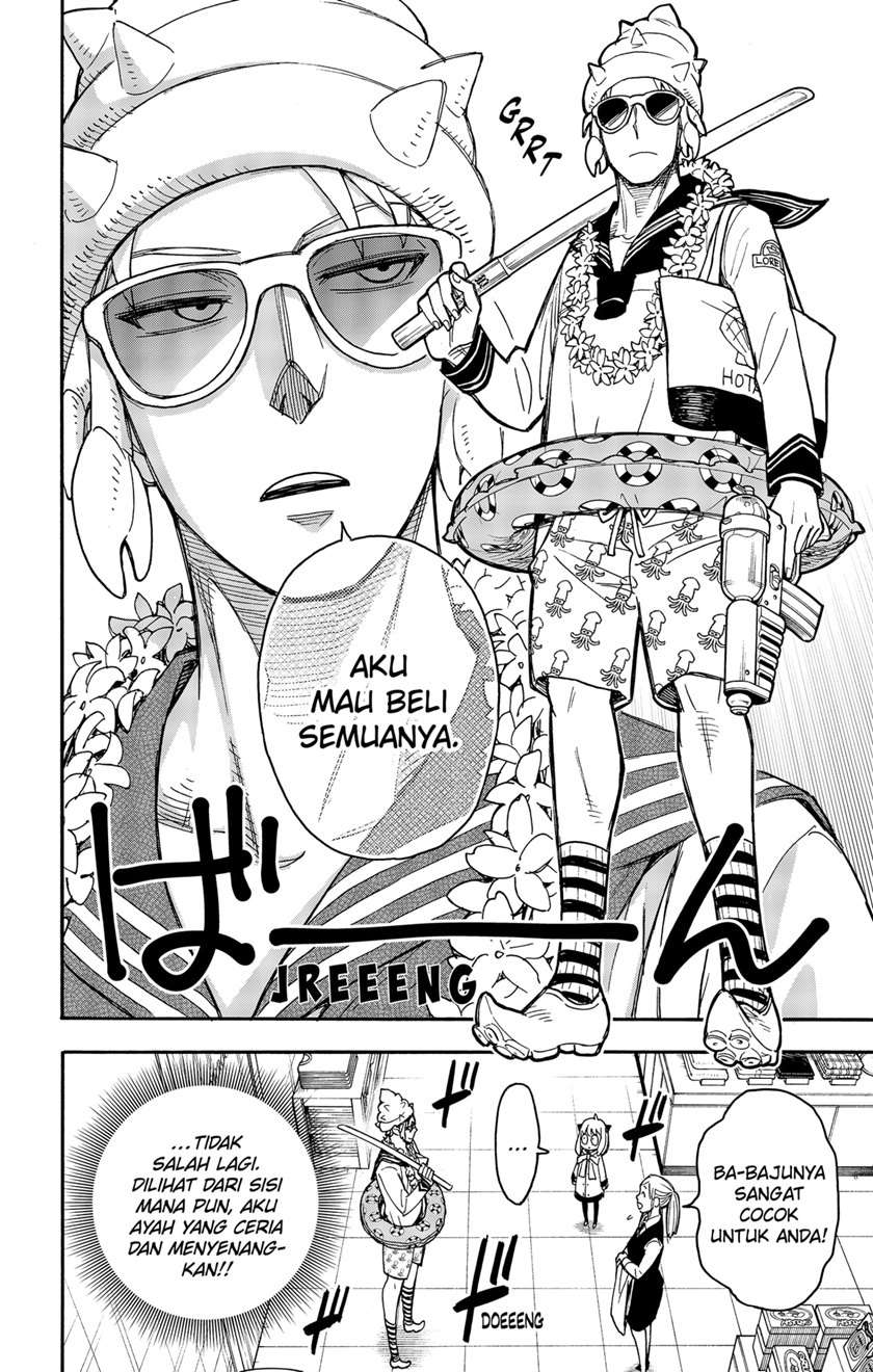 Spy X Family Chapter 48 Gambar 22