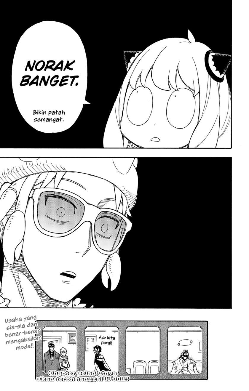 Spy X Family Chapter 48 Gambar 23