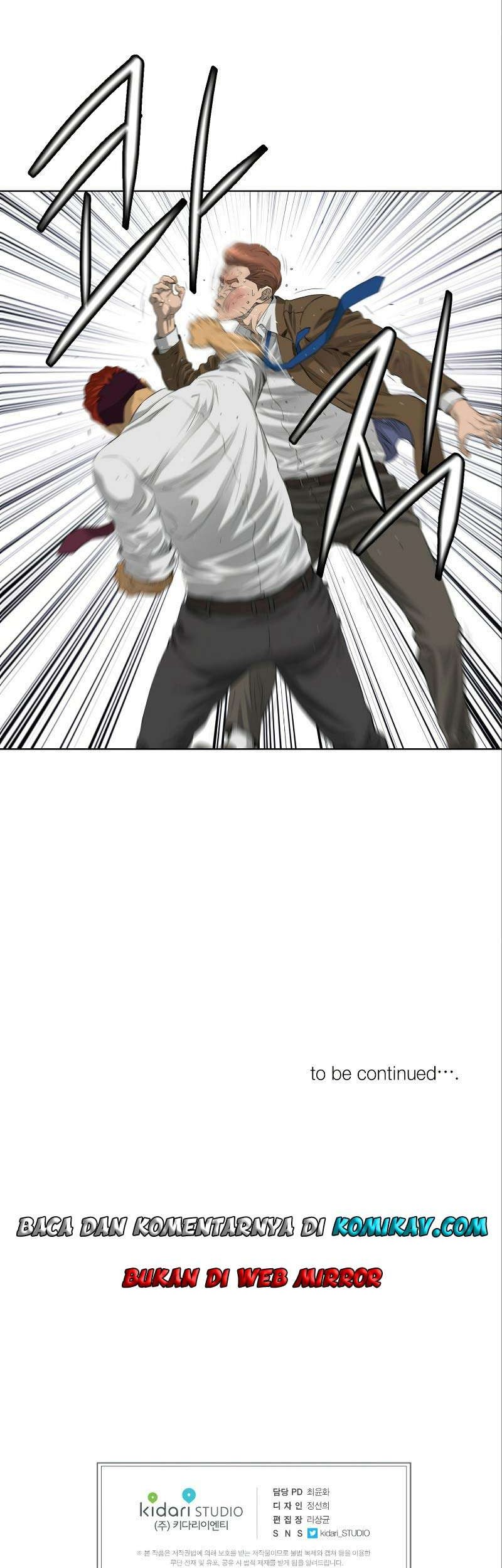 Second life of a Gangster Chapter 56 Gambar 25