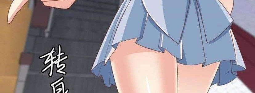 Cultivation Return on Campus Chapter 230 Gambar 13