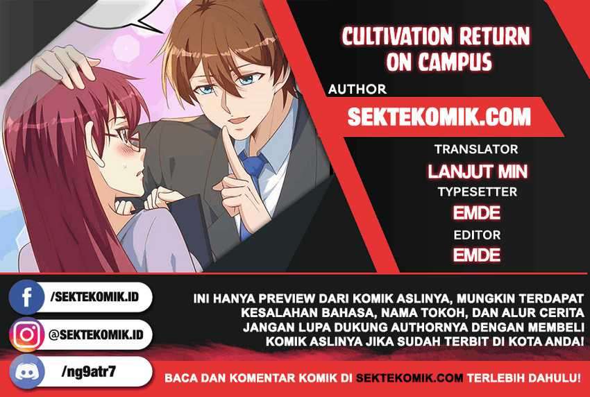 Komik Cultivation Return on Campus Chapter 230 gambar nomor 1