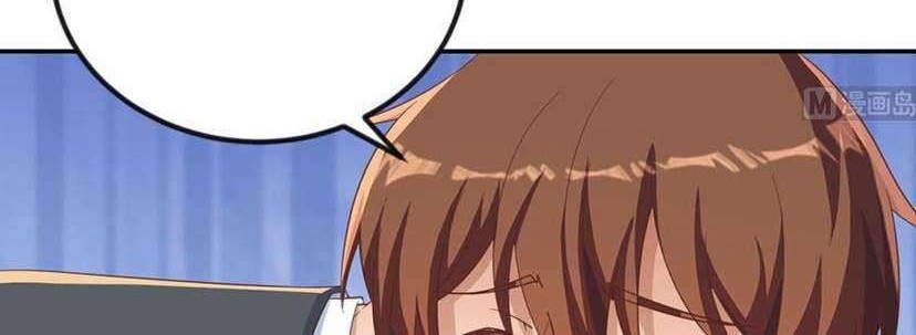 Cultivation Return on Campus Chapter 230 Gambar 5