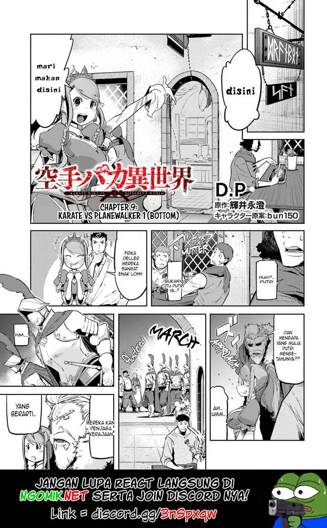 Manga Karate Baka Isekai Chapter 9.2 gambar nomor 2