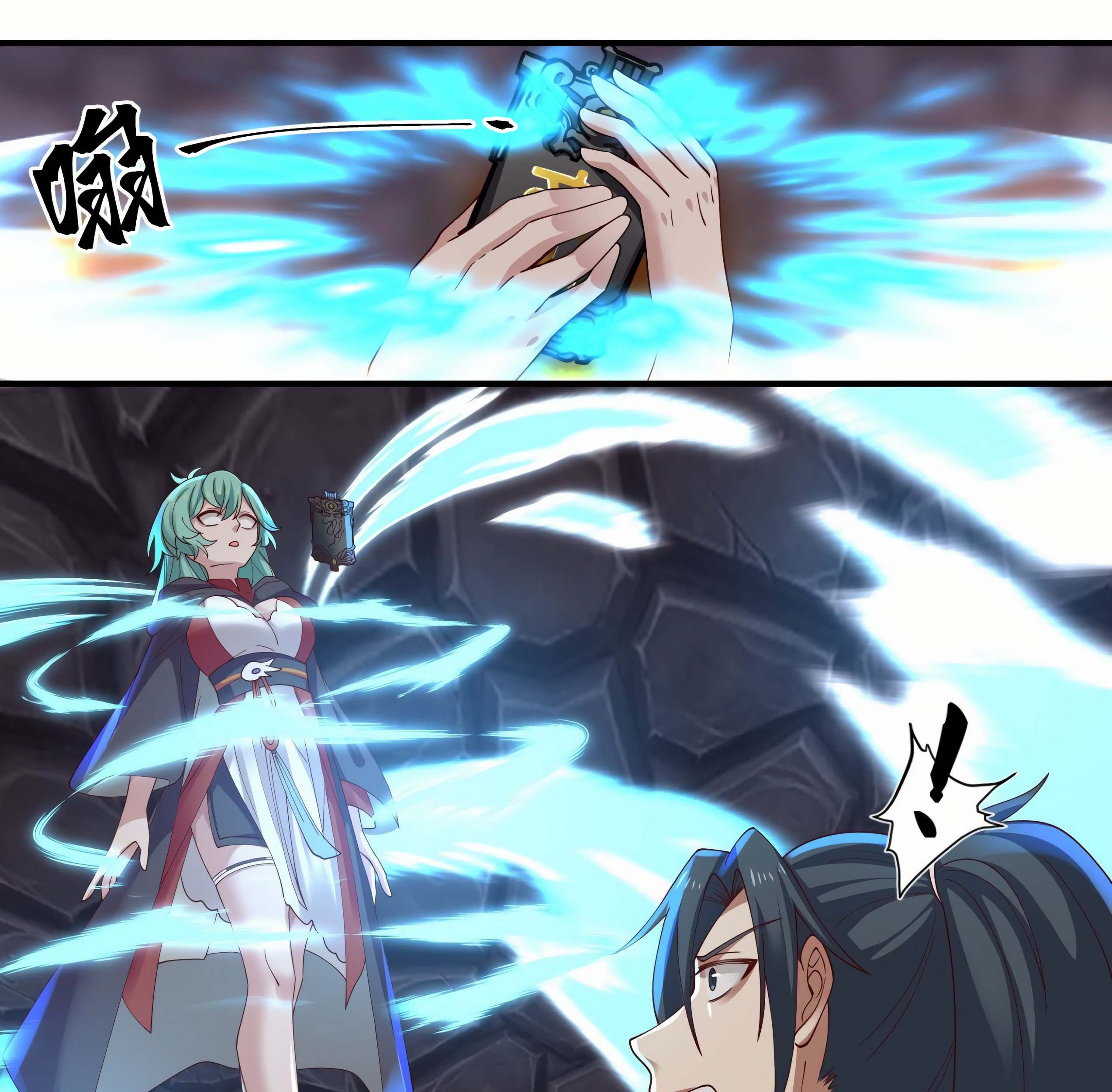 Martial Peak Part 1 Chapter 1276 Gambar 12