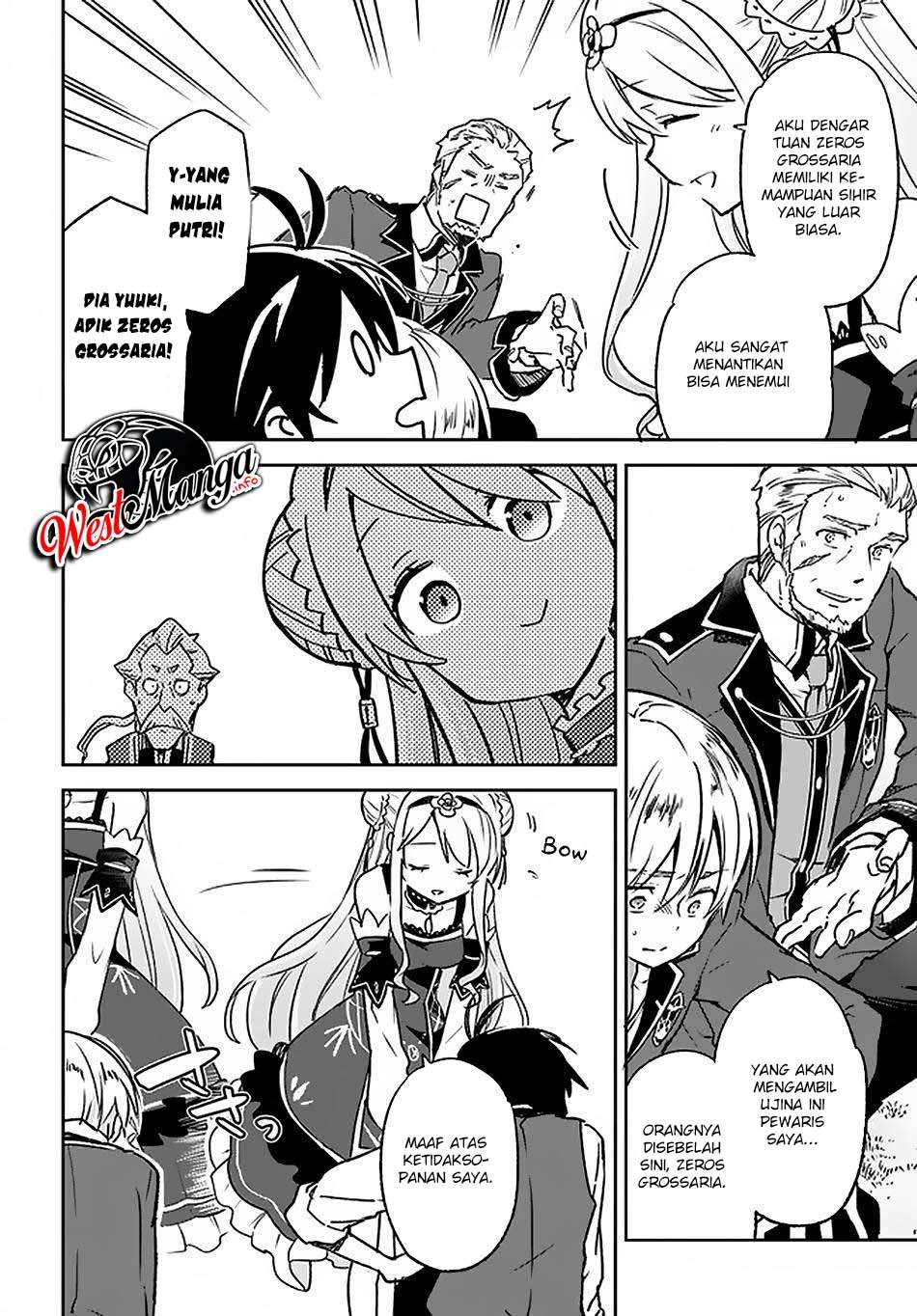 Henkyou Gurashi no Maou, Tensei shite Saikyou no Majutsushi ni naru 〜Aisarenagara Nariagaru Moto Maō wa, Ningen o Shiritai〜 Chapter 9 Gambar 8