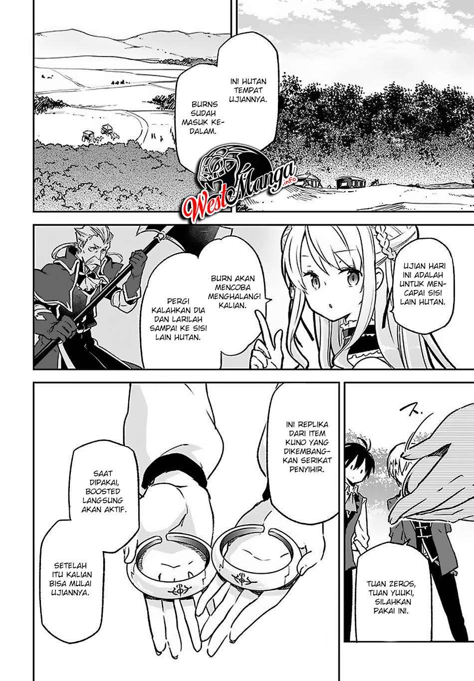 Henkyou Gurashi no Maou, Tensei shite Saikyou no Majutsushi ni naru 〜Aisarenagara Nariagaru Moto Maō wa, Ningen o Shiritai〜 Chapter 9 Gambar 17