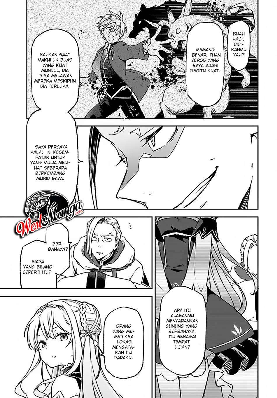 Henkyou Gurashi no Maou, Tensei shite Saikyou no Majutsushi ni naru 〜Aisarenagara Nariagaru Moto Maō wa, Ningen o Shiritai〜 Chapter 9 Gambar 24