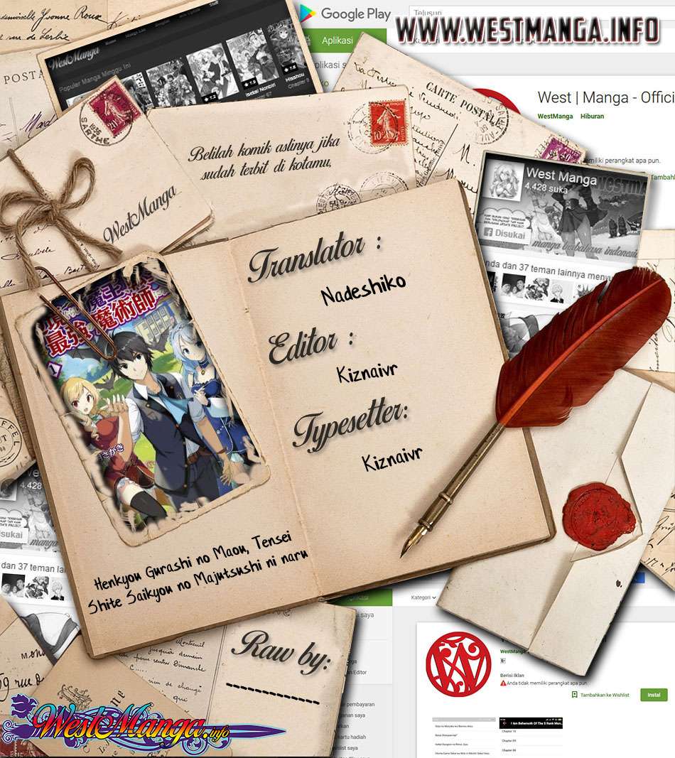 Henkyou Gurashi no Maou, Tensei shite Saikyou no Majutsushi ni naru 〜Aisarenagara Nariagaru Moto Maō wa, Ningen o Shiritai〜 Chapter 9 Gambar 3