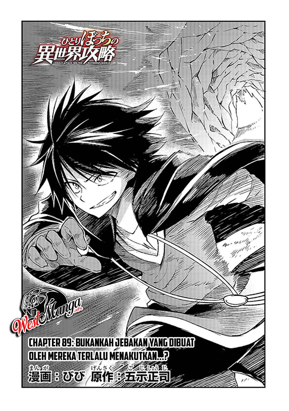 Hitoribocchi no Isekai Kouryaku Chapter 89 Gambar 6