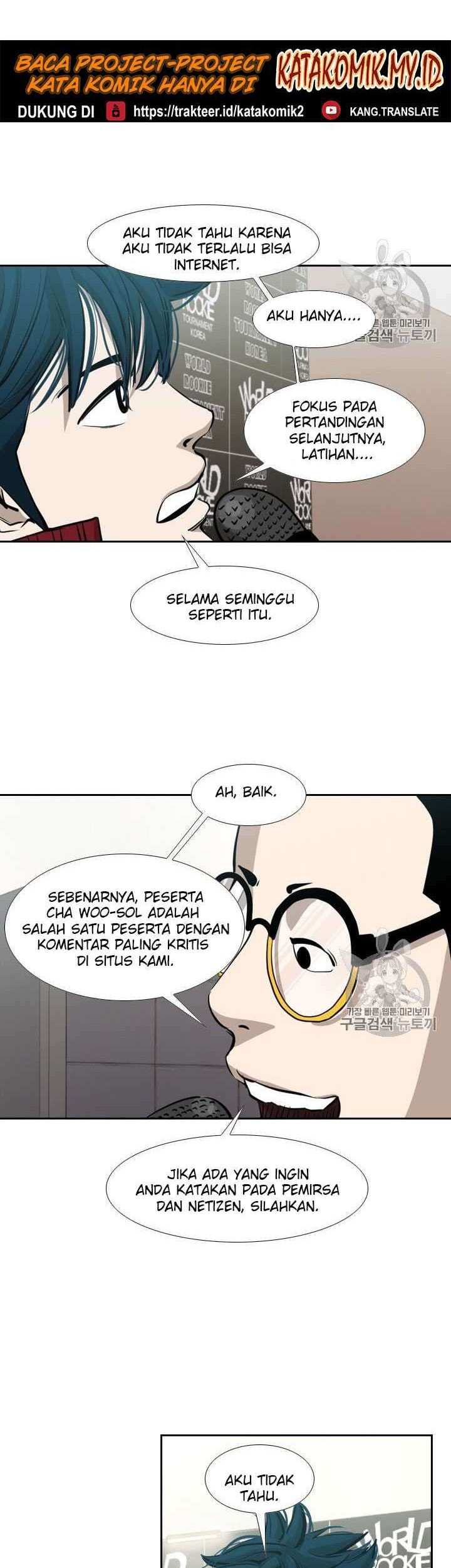 Shark Chapter 160 Gambar 15
