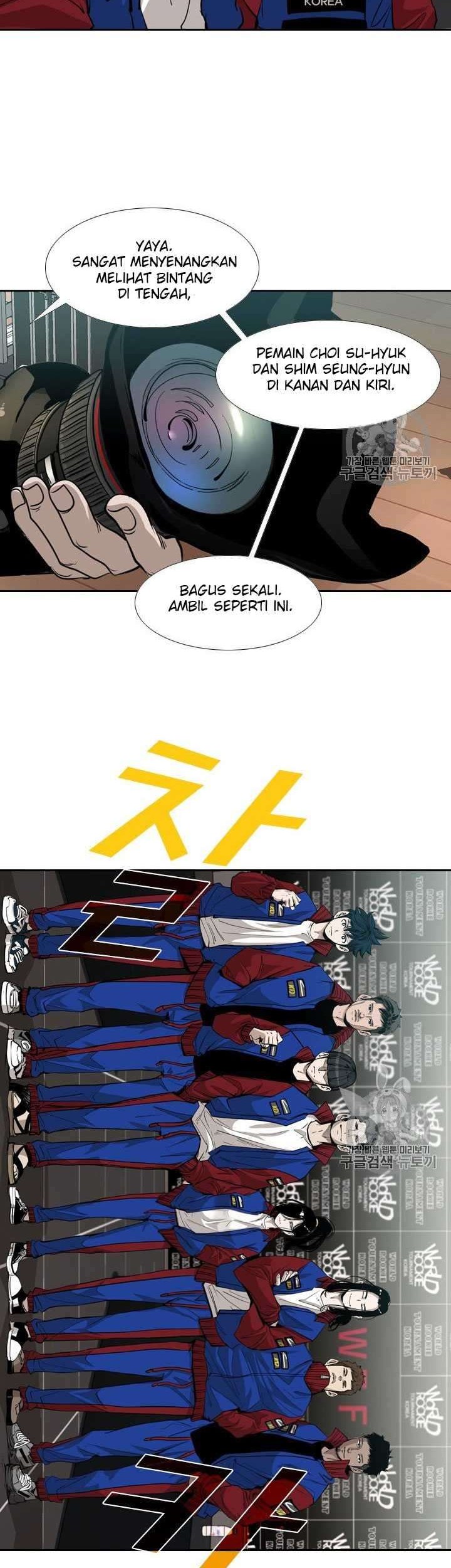 Shark Chapter 160 Gambar 33