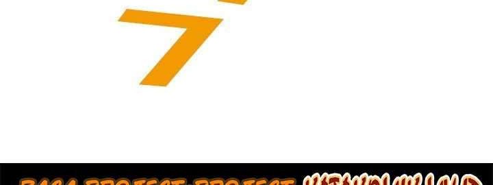 Shark Chapter 160 Gambar 34