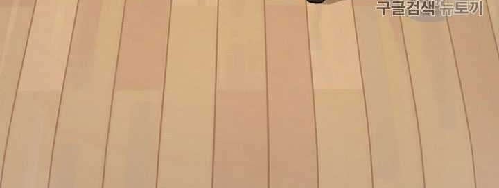 Shark Chapter 160 Gambar 43