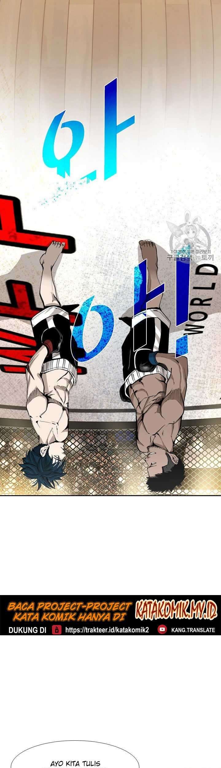 Shark Chapter 160 Gambar 44
