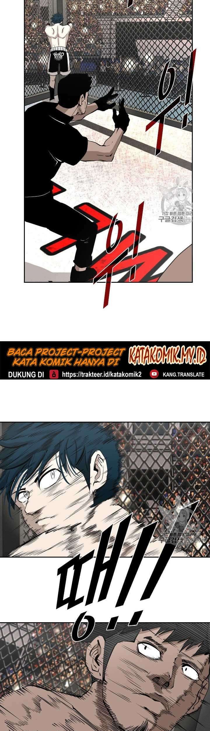 Shark Chapter 160 Gambar 49