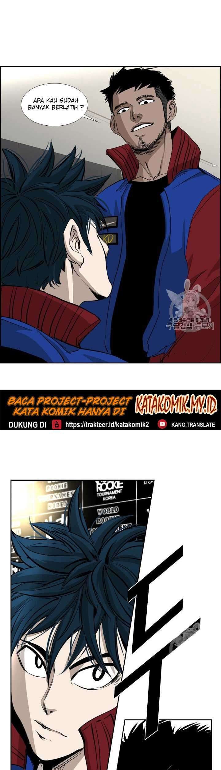 Manhwa Shark Chapter 160 gambar nomor 2