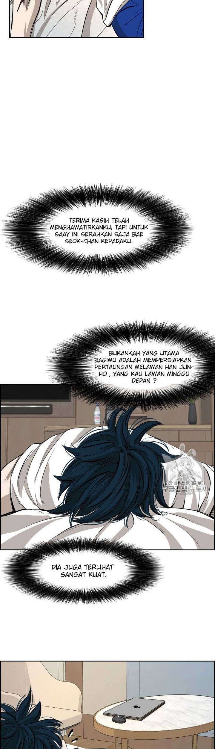 Shark Chapter 159 Gambar 15