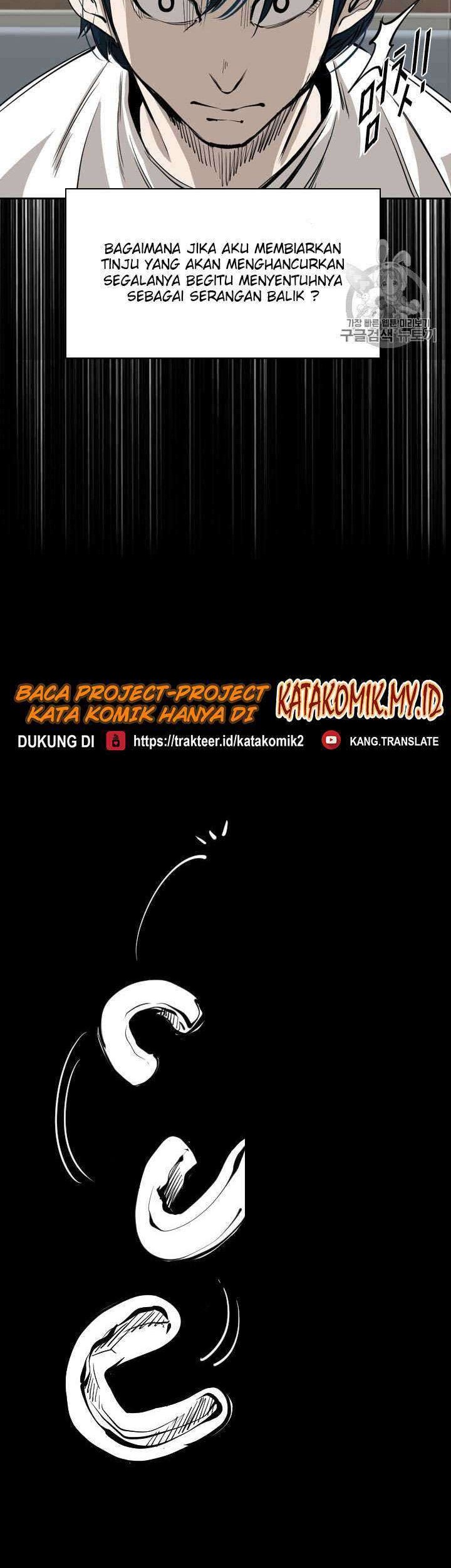 Shark Chapter 159 Gambar 45