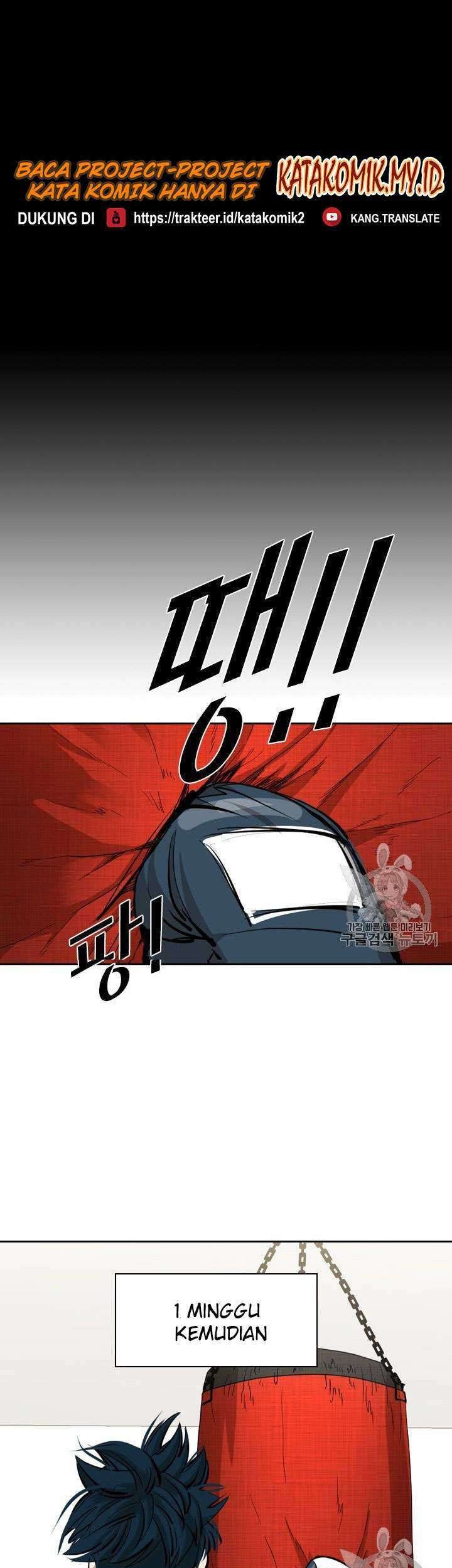 Shark Chapter 159 Gambar 53