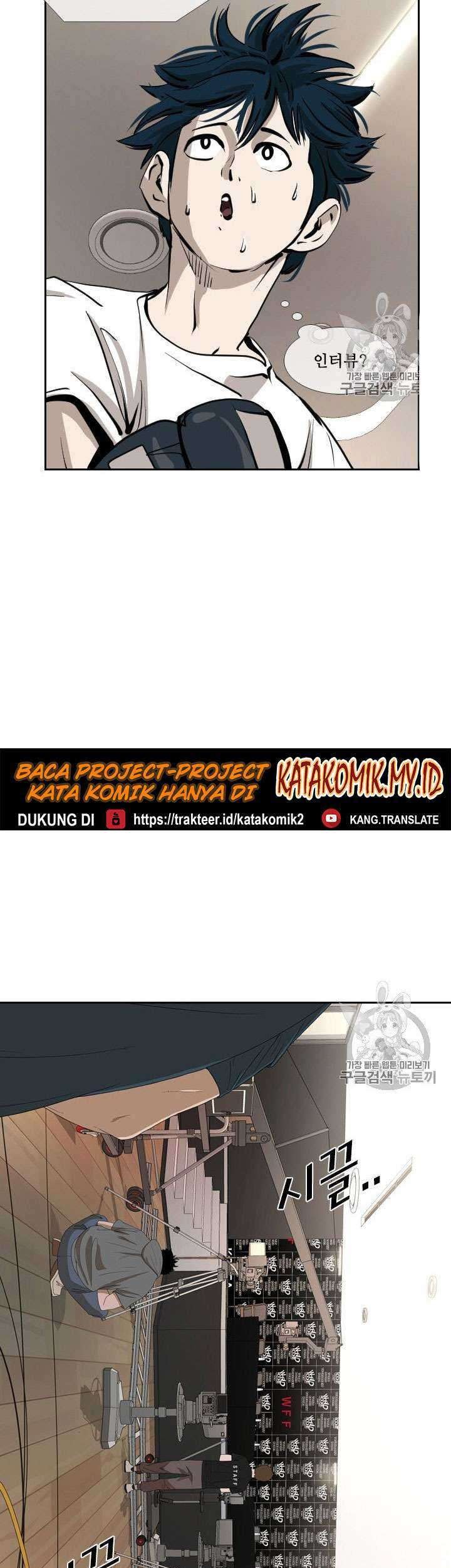 Shark Chapter 159 Gambar 56