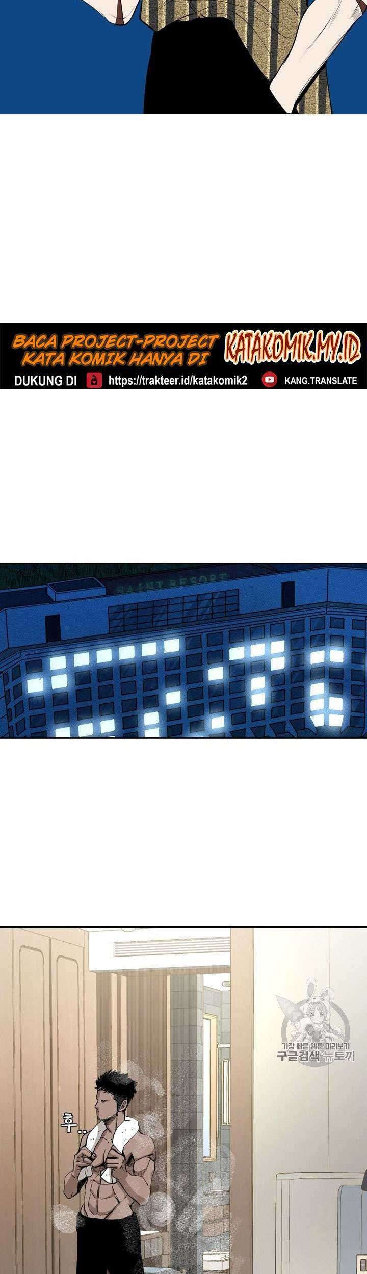 Shark Chapter 159 Gambar 6