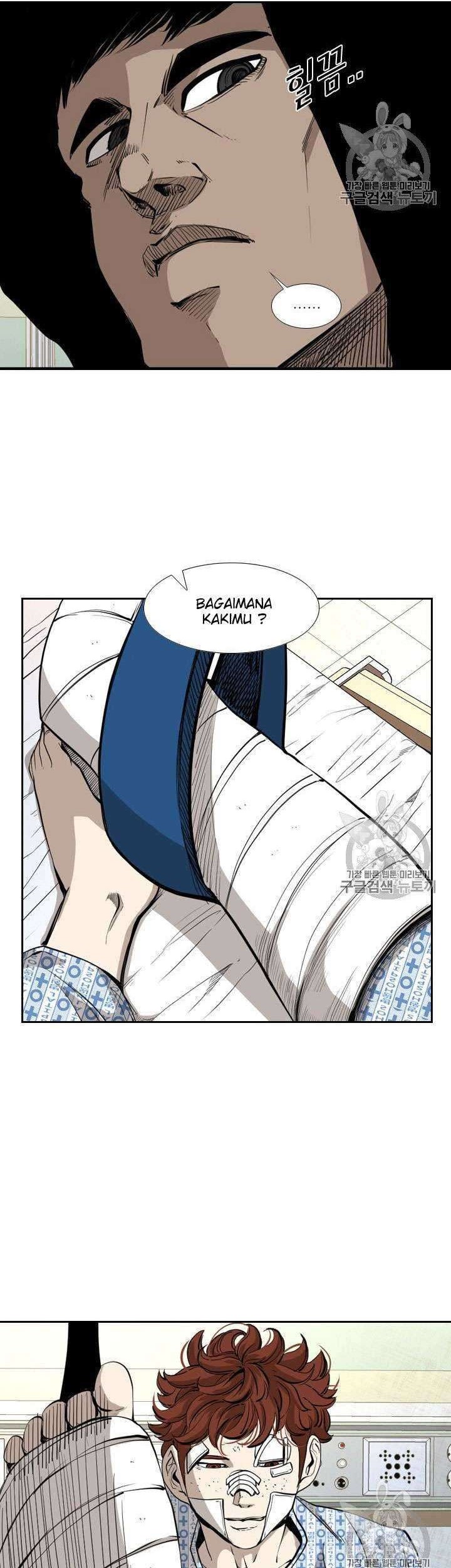 Shark Chapter 158 Gambar 12