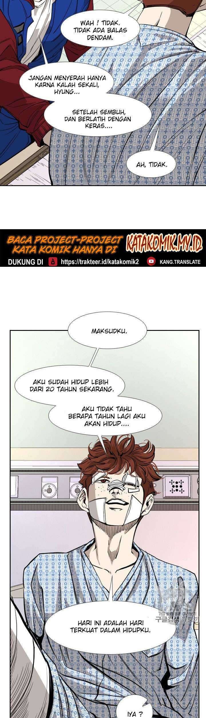 Shark Chapter 158 Gambar 17
